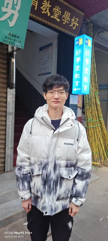 叶秋的第一张照片--邢台相亲服务中心