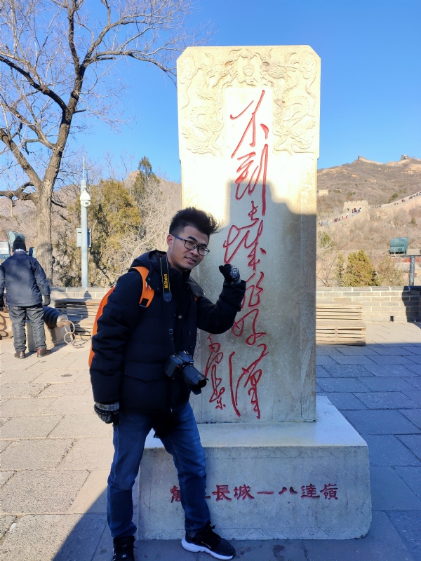 盐三斤的第一张照片--邢台相亲服务中心