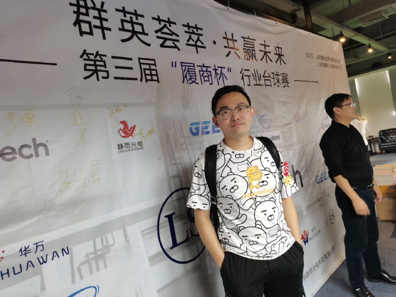 Marco的第一张照片--邢台相亲服务中心