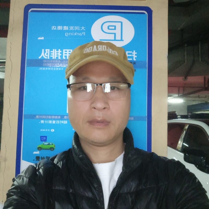 子昂的第三张照片--邢台相亲服务中心