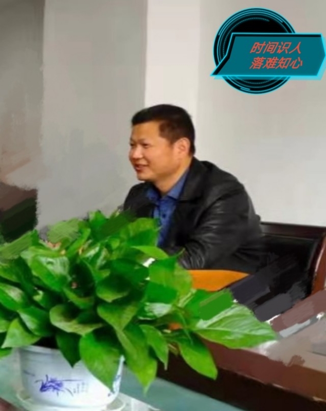 天意的第一张照片--邢台相亲服务中心