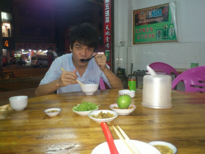 浅时光的第二张照片--邢台相亲服务中心